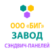 Собственное производство